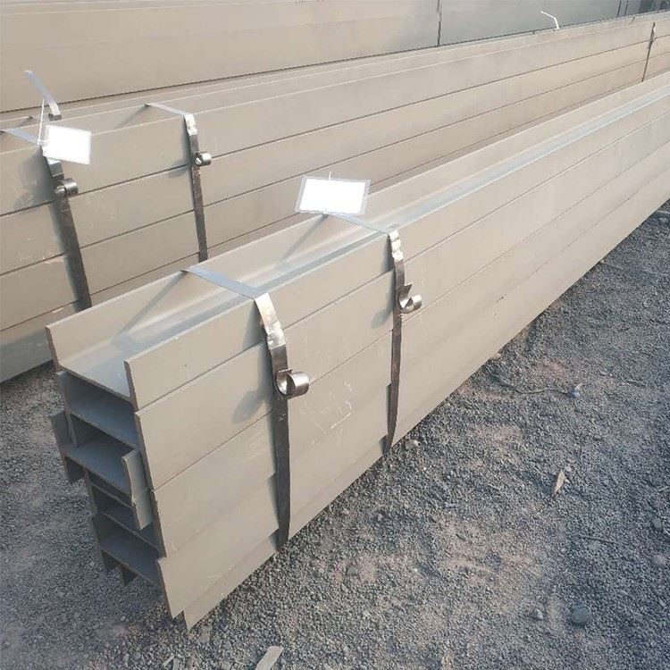 Mild Q235B H Beam Structural Steel